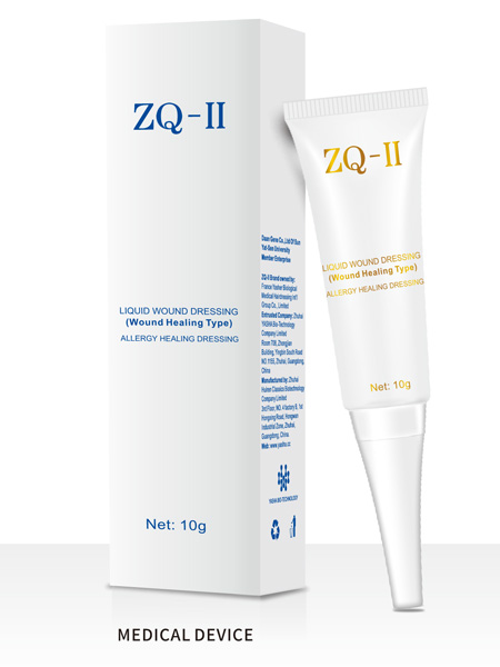 Allergie genezend verband