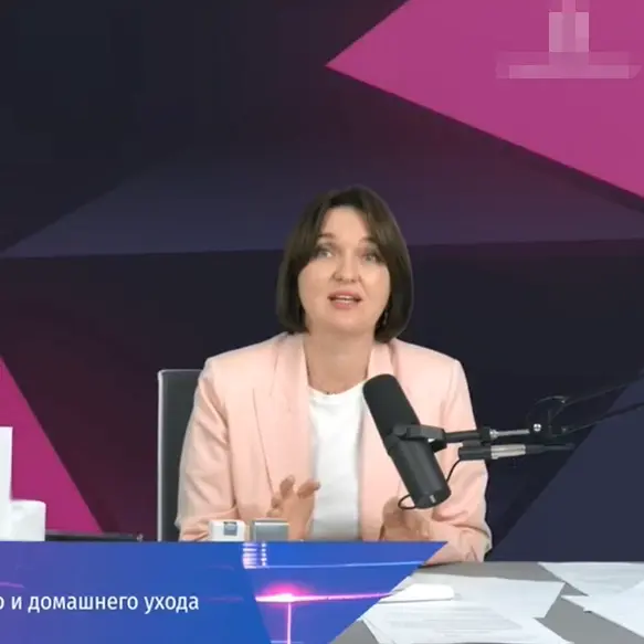 Russische experts - ZQ -II Cosmeceutical Line gecombineerde toepassing met foto -elektrische apparatuur