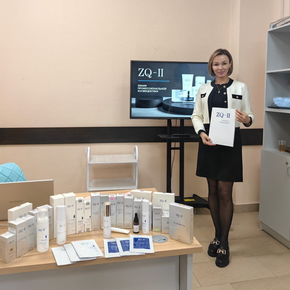 Trainseminars en masterlessen voor cosmetologen en klinieken in Rusland