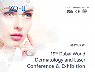 Dubai-tentoonstelling 3.18-20