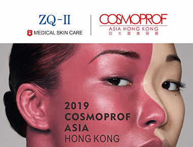 Tentoonstelling Hong Kong 11.13-15