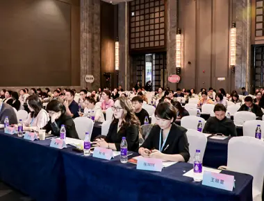 MEC Academic Tour Conference in Zhengzhou concludeert met succes
