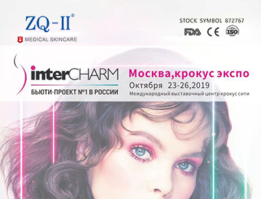 Russische tentoonstelling 10.23-26