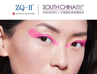Zuid-Chinese tentoonstelling 7.30-8.1