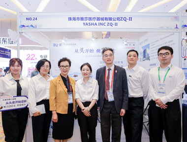 De 8e Asian Hair Transplant Conference & 7th China Hair Transplant Conference in 2024