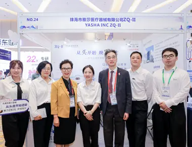 De 8e Asian Hair Transplant Conference & 7th China Hair Transplant Conference in 2024