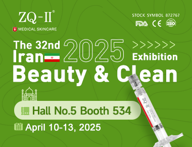 ZQ-II bij Iran Beauty & Clean | 10-13 april
